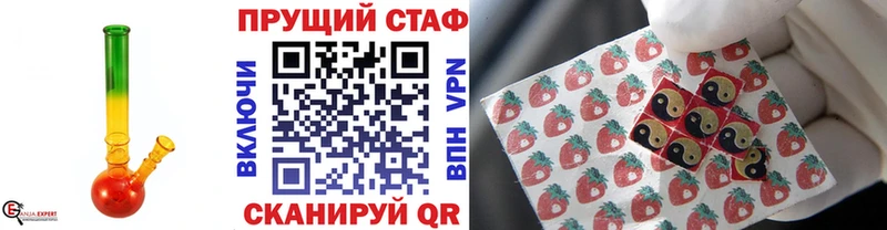 Цена Краснослободск ГАШ APVP МЕФ Каннабис