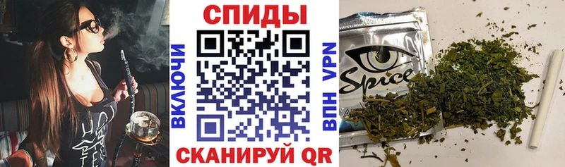 Бутират жидкий экстази  Краснослободск 