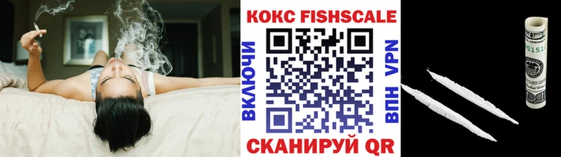 мориарти официальный сайт  omg ТОР  Краснослободск  КОКАИН Columbia 