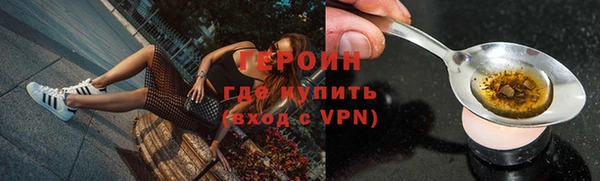 твердый Кулебаки