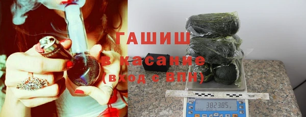 гашик Кукмор