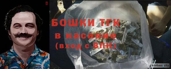 прущий лед Куйбышев