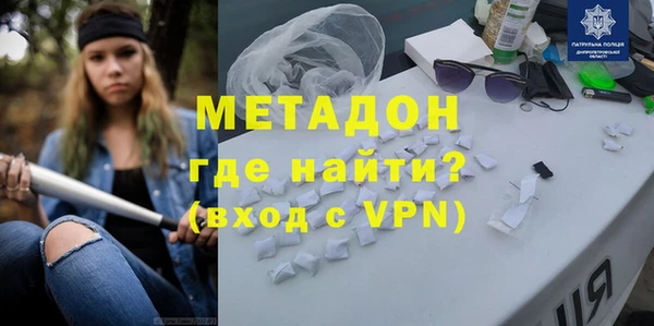 твердый Кулебаки