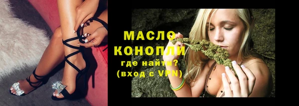 твердый Кулебаки