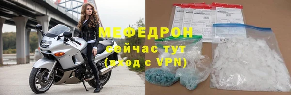 твердый Кулебаки