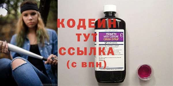 гашик Кукмор
