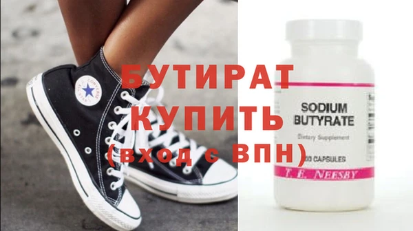 твердый Кулебаки