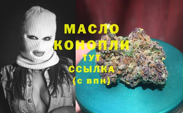 прущий лед Куйбышев
