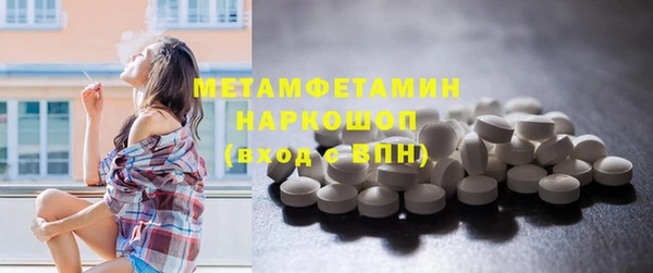 гашик Кукмор