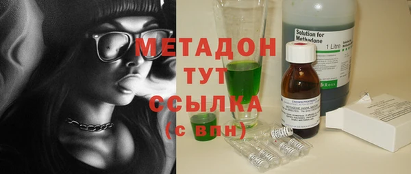 твердый Кулебаки