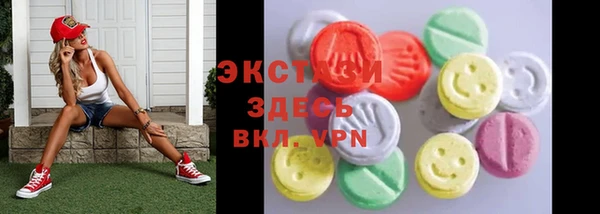твердый Кулебаки