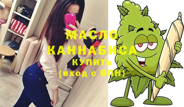 гашик Кукмор