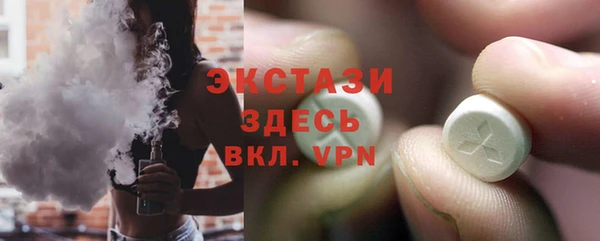 гашик Кукмор