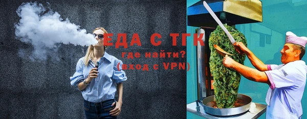 гашик Кукмор