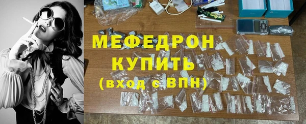 бутират Переславль-Залесский