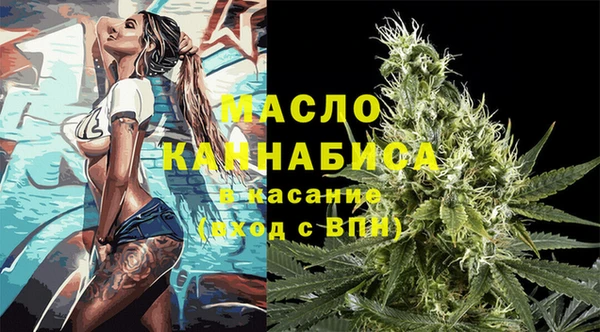 наркотики Семёнов