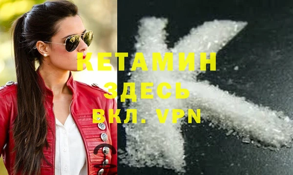 прущий лед Куйбышев