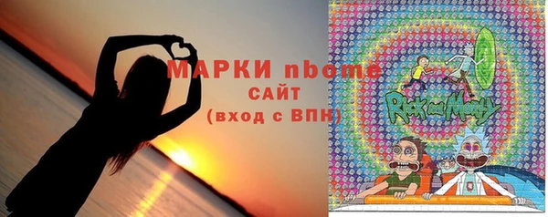 гашик Кукмор
