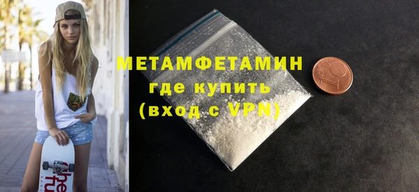 твердый Кулебаки