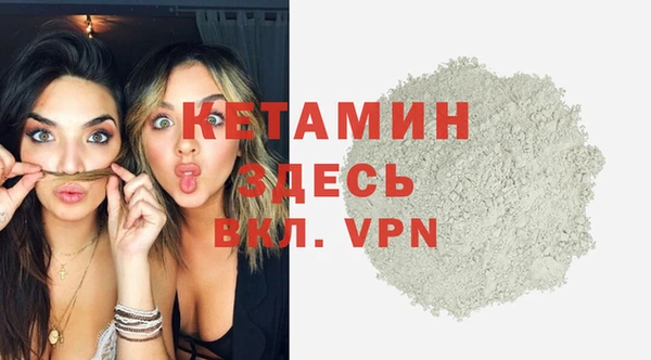 твердый Кулебаки