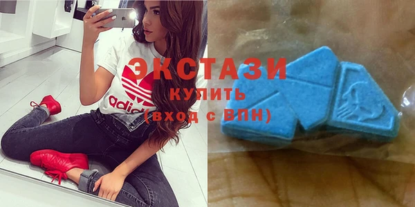 прущий лед Куйбышев