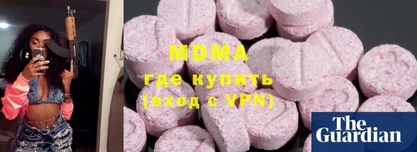 гашик Кукмор