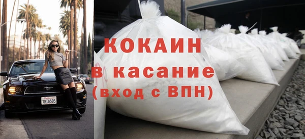 spice Ладушкин