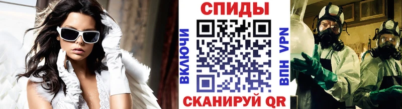 Первитин винт  купить   Краснослободск 