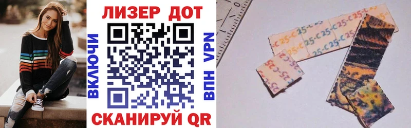 Марки N-bome 1,5мг  даркнет сайт  Краснослободск 